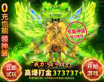 宏士百科网