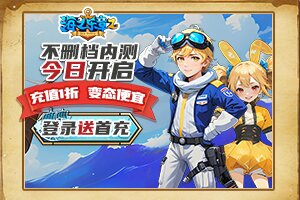 宏士百科网