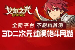 宏士百科网