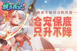 宏士百科网